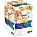 ネスレ日本株式会社　モンプチ　プチリュクスパウチ　ジュレ　2種のアソート　まぐろとかつお　しらす添え＆ささみ添え 35g×8P