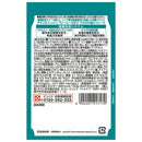 ピュリナワンパウチ 11歳チキンフィッシュグレービー 50g