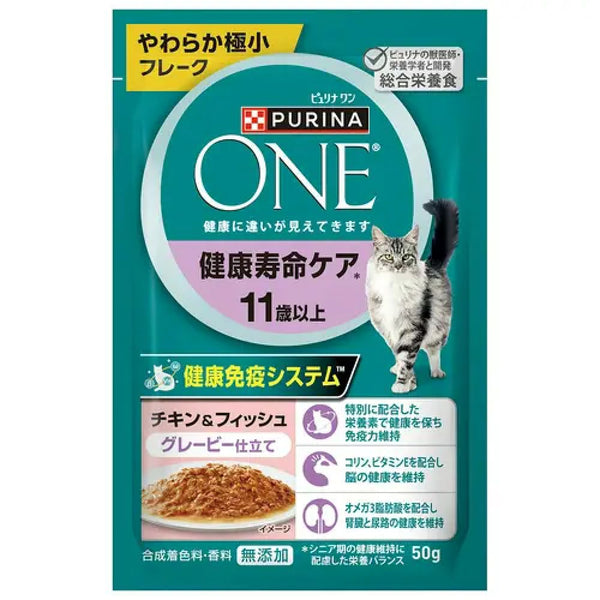 ピュリナワンパウチ 11歳チキンフィッシュグレービー 50g