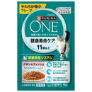 ピュリナワンパウチ 11歳チキンフィッシュゼリー 50g
