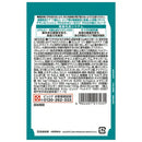ピュリナワンパウチ 11歳チキンフィッシュゼリー 50g