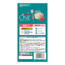 ピュリナワンキャットおやつ健康免疫サポート 免疫ケアまぐろペースト 56g