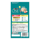 ピュリナワンキャット おやつ健康免疫サポート 免疫ケアチキンペースト 56g