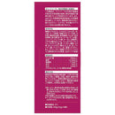 モンプチボックス 毛玉ケアかつお節入り7種のブレンド 200g