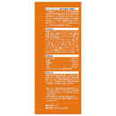 モンプチボックス かつお節入り7種のブレンド 200g