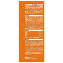 モンプチボックス かつお節入り7種のブレンド 200g