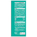 モンプチボックス 真鯛香るかつお節チップ入り 200g