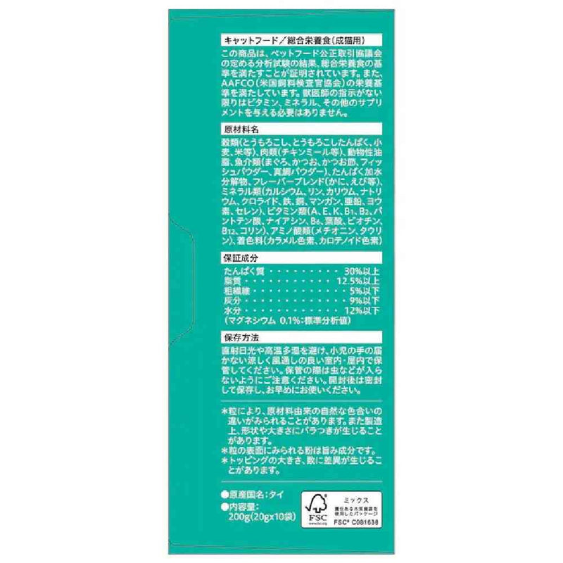 モンプチボックス 真鯛香るかつお節チップ入り 200g