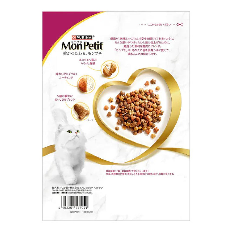 モンプチドライバッグ 毛玉ケア5種のブレンド 600g