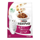 モンプチドライバッグ 毛玉ケア5種のブレンド 600g