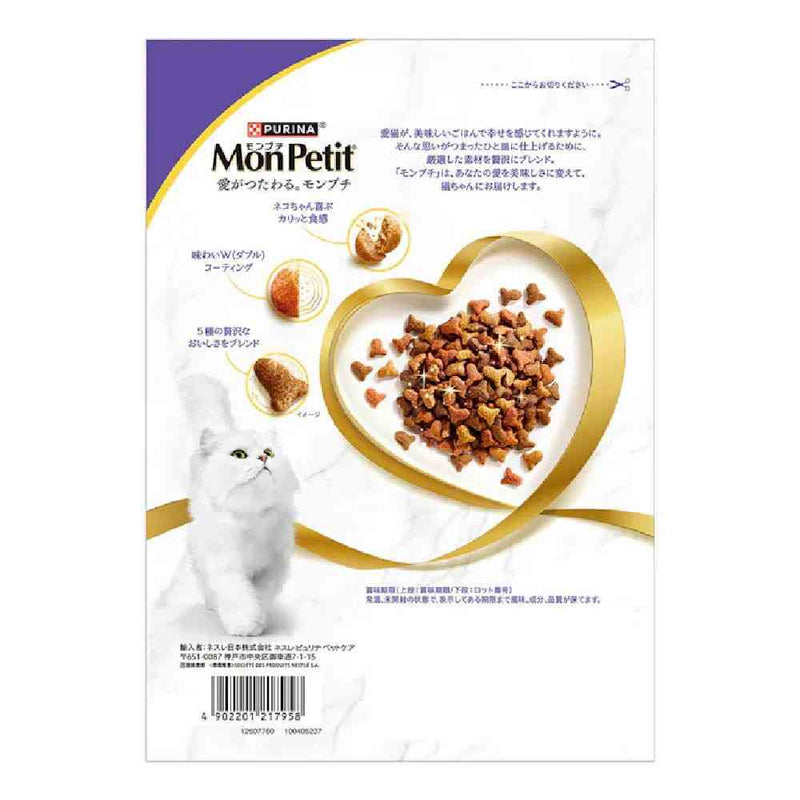 モンプチドライバッグ 5種のフィッシュブレンド 600g