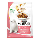 モンプチバッグ 子ねこ5種のブレンド 600g