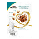 モンプチバッグ5種シーフードブレンド 600g