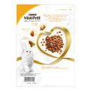 モンプチバッグ5種贅沢ブレンド 600g