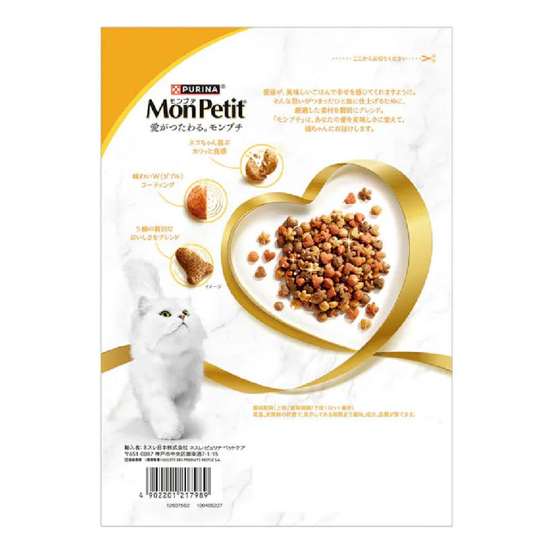 モンプチバッグ5種贅沢ブレンド 600g