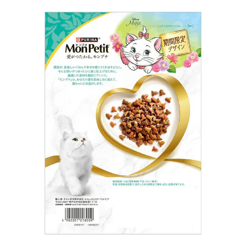 モンプチドライバッグ 味わい深い真鯛パウダー入り 600g