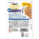 プチリュクスジュレ 18歳以上まぐろかつおしらす 35g
