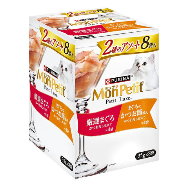 プチリュクス 2種アソート厳選まぐろ＆まぐろかつお節 35g×8P