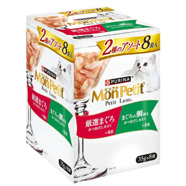 プチリュクス 2種アソート厳選まぐろ＆まぐろの鯛添え 35g×8P