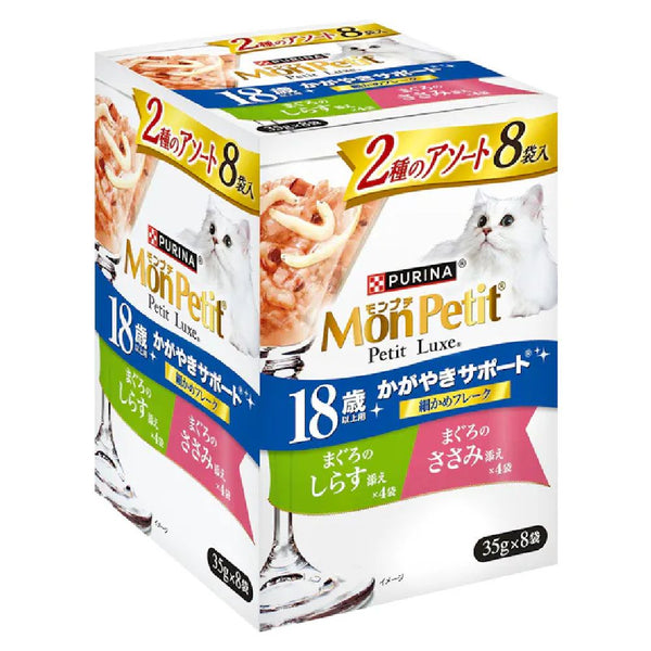 プチリュクス 2種18歳以上しらす添え＆ささみ添え 35g×8P
