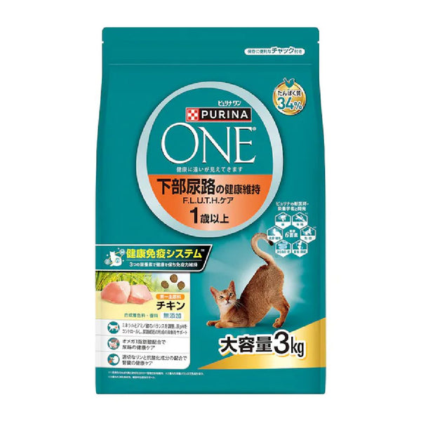 ピュリナワンキャット ドライ下部尿路の健康維持 F.L.U.T.H.ケア 1歳以上チキン 3kg