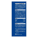 モンプチドライボックスいわしだし 190g（19g×10袋）