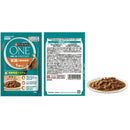 ピュリナワン パウチおやつ付き健康維持チキングレービ 1個