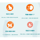 ピュリナワン パウチおやつ付き健康維持チキングレービ 1個