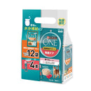 ピュリナワン パウチおやつ付き健康維持チキングレービ 1個