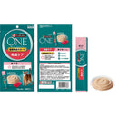 ピュリナワン パウチおやつ付き7歳以上チキングレービ 1個