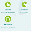 ピュリナワン パウチおやつ付き7歳以上チキングレービ 1個