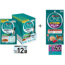 ピュリナワン パウチおやつ付き11歳以上チキンフィッシュ 1個