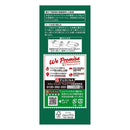 ネスレ日本 モンプチ ドライ 毛玉ケア 厳選かつおだし入り 190g