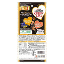 ネスレ日本 モンプチ クリスピーキッス 3種の本格だし入り 2種のかつお×にぼしだし入り 30g
