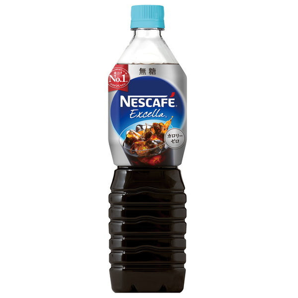 ◇エクセラ ボトルコーヒー無糖 900ML