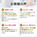 バリスタ デュオ HPM9637PB メーカー直送 ▼返品・キャンセル不可【他商品との同時購入不可】