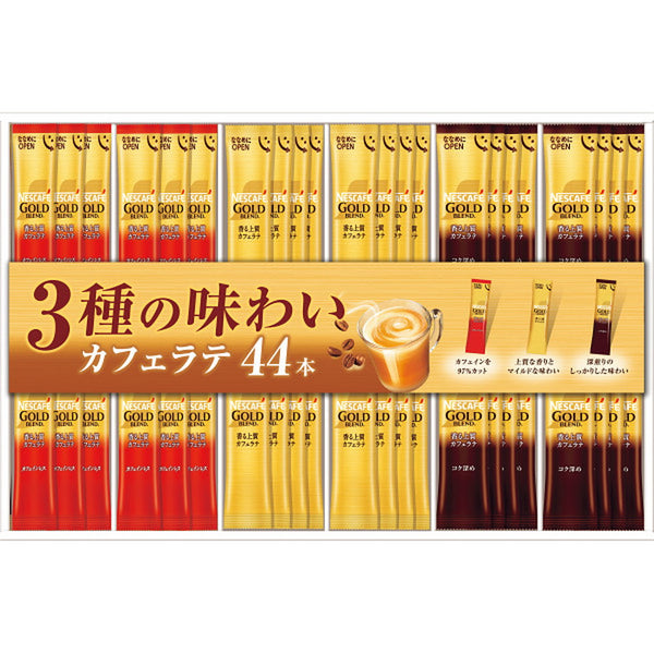 ◆【お歳暮限定】ネスカフェ ゴールドブレンドスティックギフト◇メーカー直送 ▼返品・キャンセル不可【他商品との同時購入不可】