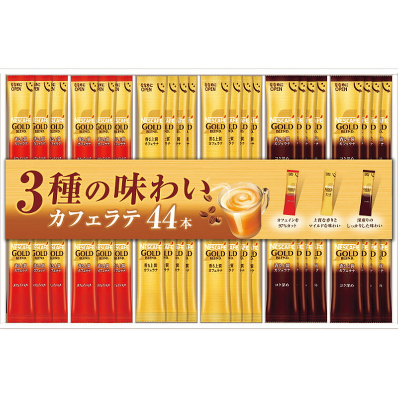 ◆【お歳暮限定】ネスカフェ ゴールドブレンドスティックギフト◇メーカー直送 ▼返品・キャンセル不可【他商品との同時購入不可】