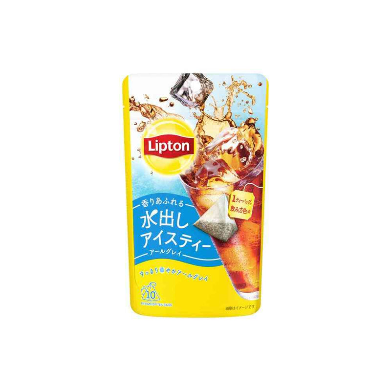 ◇KEY リプトン 水出し アイスティー アールグレイ 10バッグ入