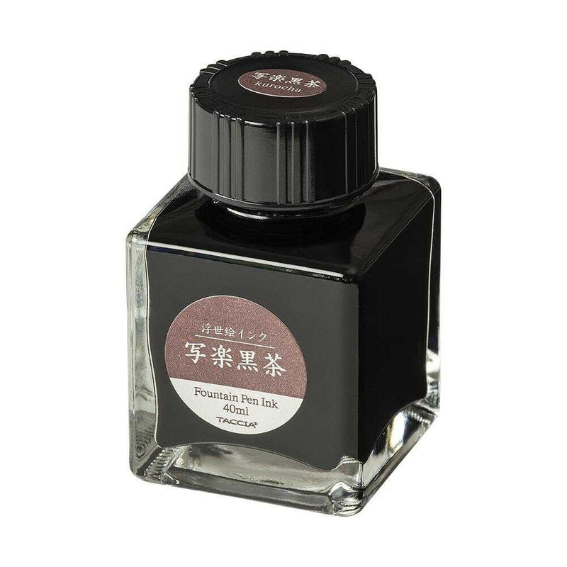 TACCIA 浮世絵インク・染料・40ml／写楽黒茶 40ｍL