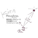 TACCIA ラフナインク・染料40ml／アースグリーン 40ｍL