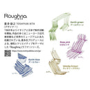 TACCIA ラフナインク・染料40ml／アースグリーン 40ｍL