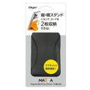 ナカバヤシ マグネット式カード型iPhoneスタンド／ブラック 1個