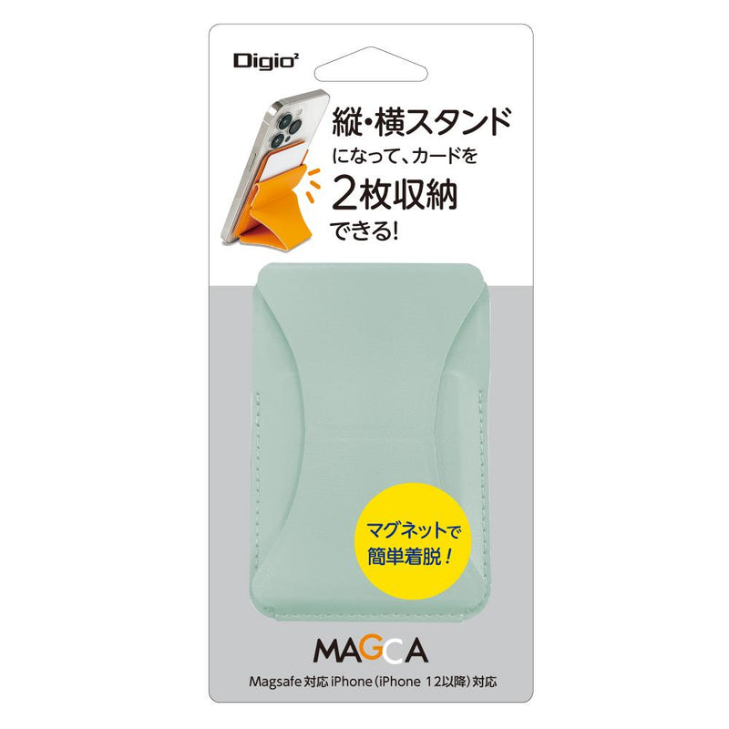 ナカバヤシ マグネット式カード型iPhoneスタンド／ミント 1個 71g