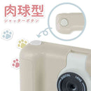 ナカバヤシ コドモナカメラ ベージュ