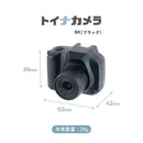 ナカバヤシ トイナカメラ ブラック