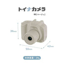 ナカバヤシ トイナカメラ ベージュ