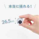 ナカバヤシ トイナカメラ easy ライトグレー