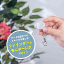 ナカバヤシ トイナカメラ easy ライトグレー