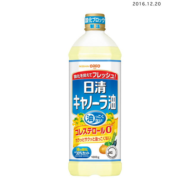 ◆Nissin Canola Oil PET 1000g